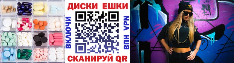 hydra онион  Светлый  Ecstasy 300 mg 
