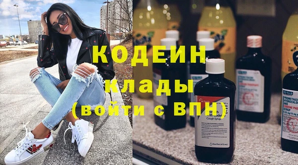 стаф Пролетарск