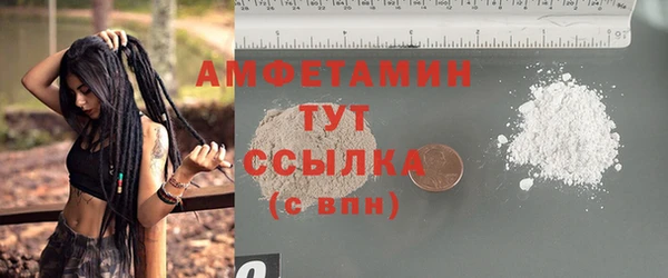 кокаин премиум Приозерск