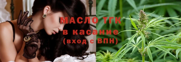 стаф Пролетарск