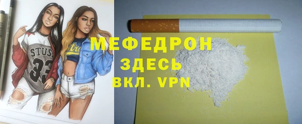 кокаин премиум Приозерск
