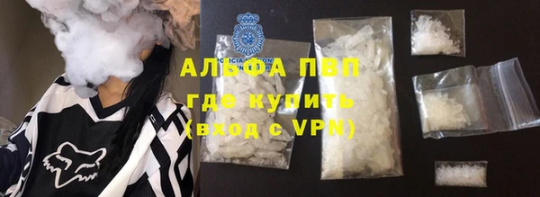 кокаин премиум Приозерск
