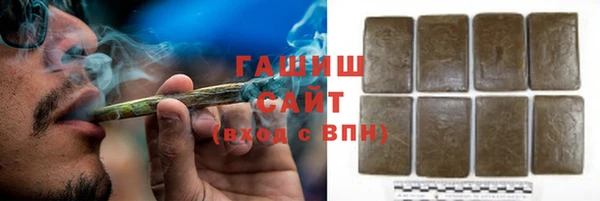 мдма Протвино