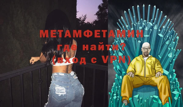 кокаин премиум Приозерск