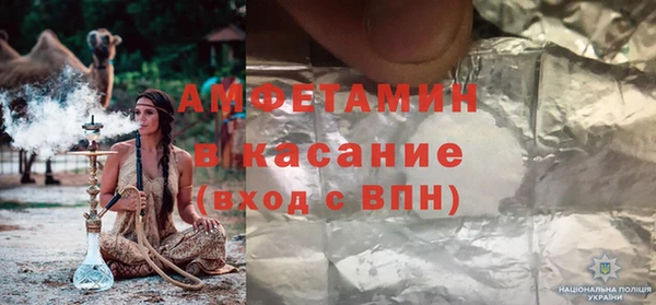 кокаин премиум Приозерск