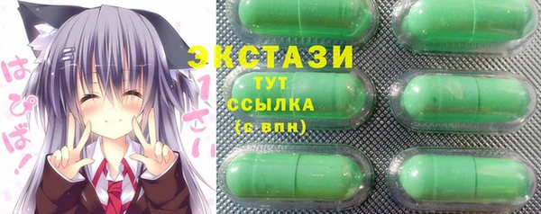 стаф Пролетарск