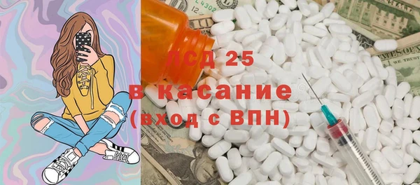 кокаин премиум Приозерск