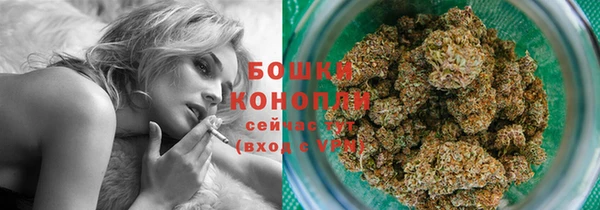 мдма Протвино