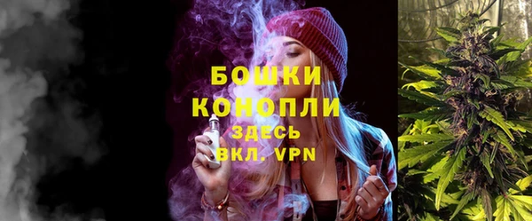 стаф Пролетарск
