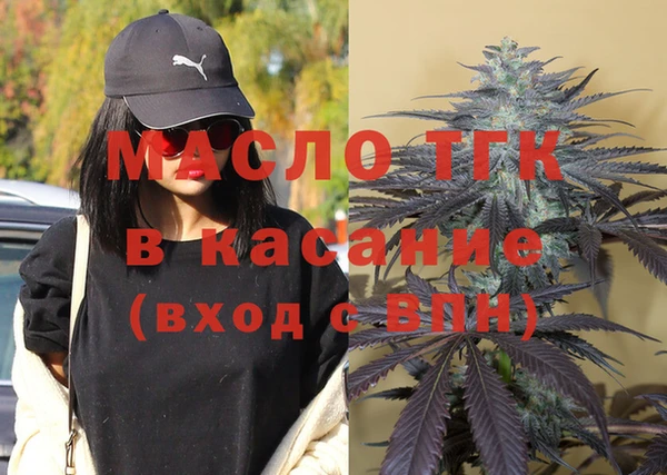 стаф Пролетарск
