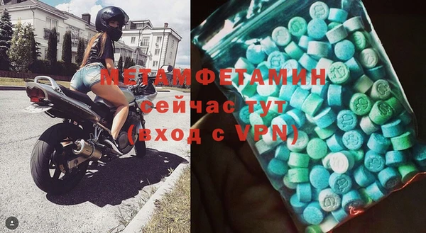 кокаин премиум Приозерск